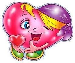 Валентинка