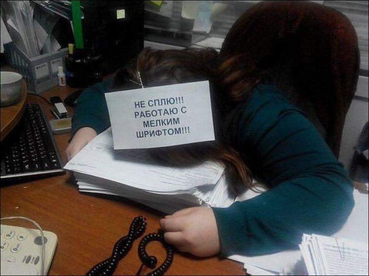 Ночь сидела в Поэмбуке