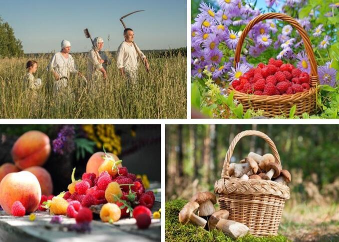 ТРУЖЕНИК ИЮЛЬ