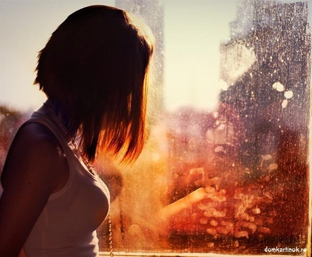 Зову тебя...