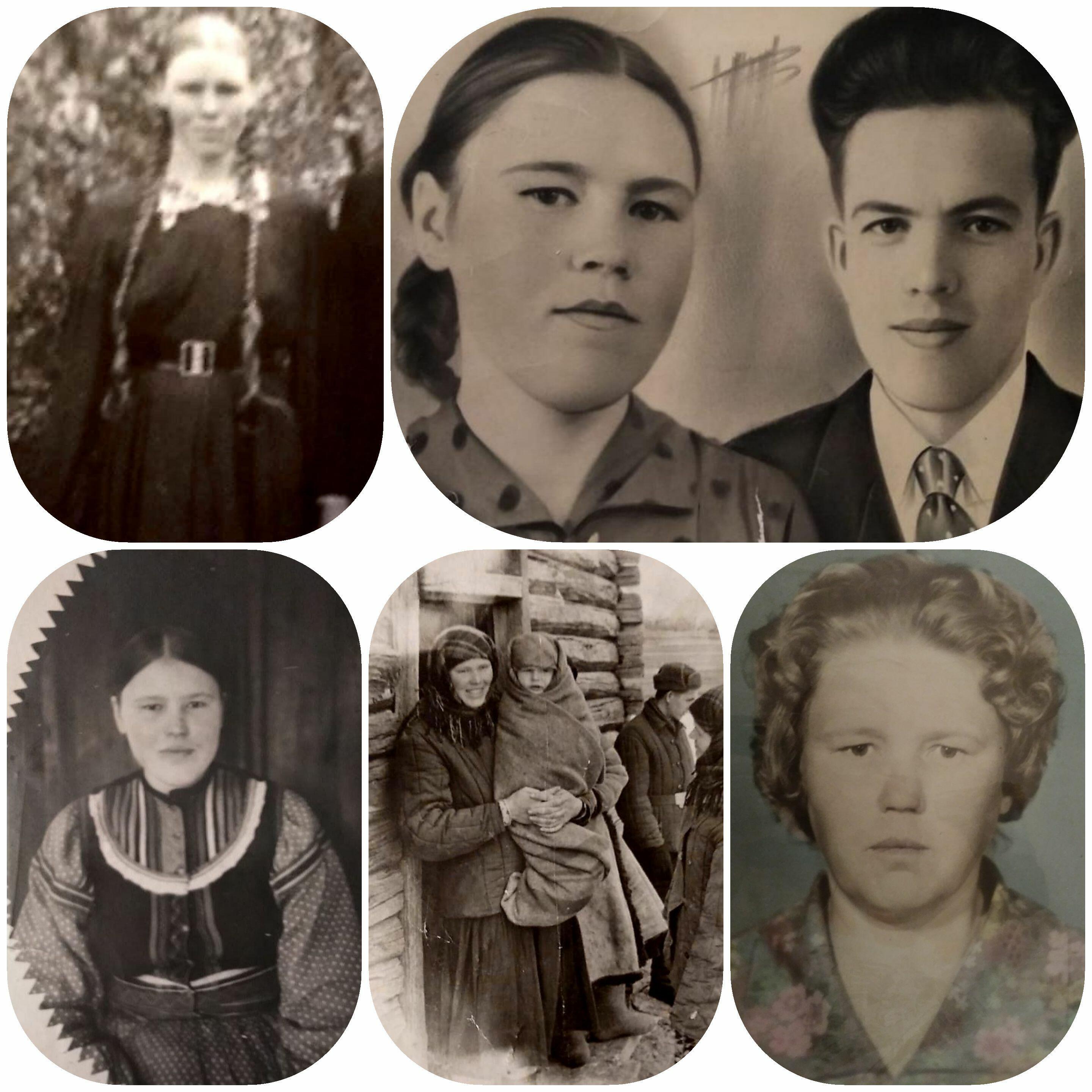 Как ты смог?