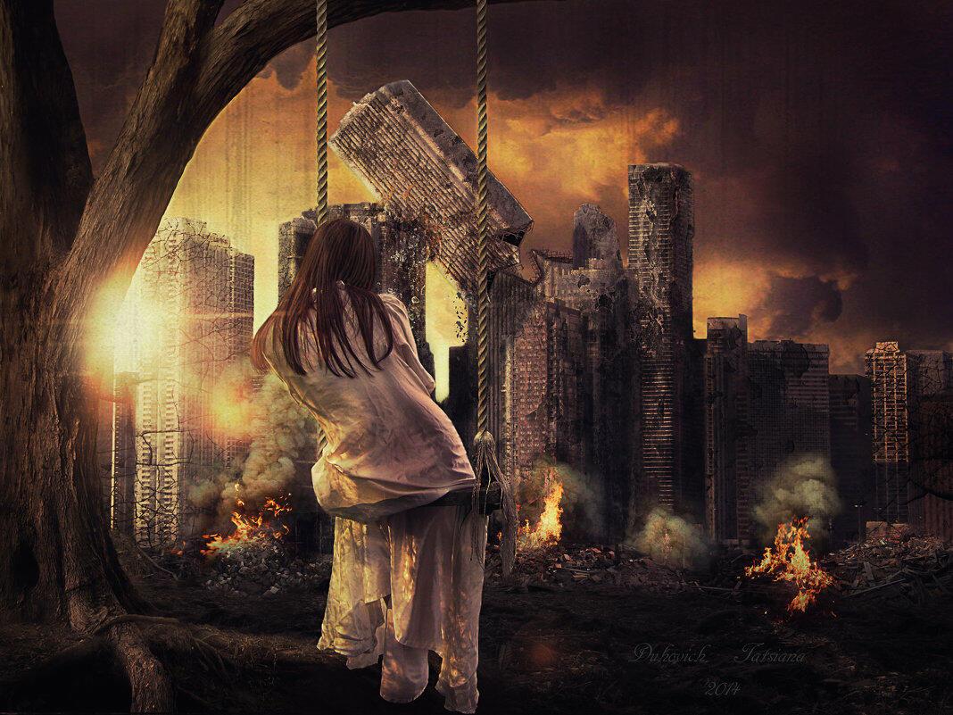 Где, все, что отдано Вам?