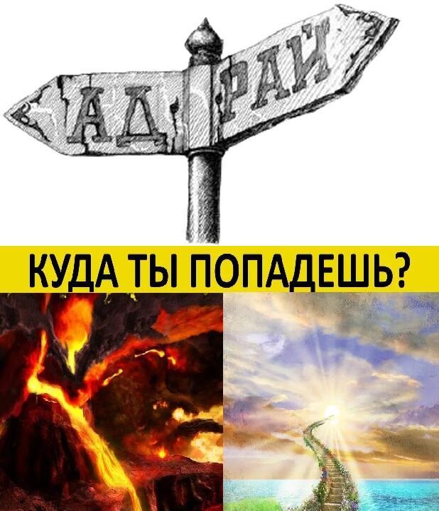 Пройдём босиком мы по граням