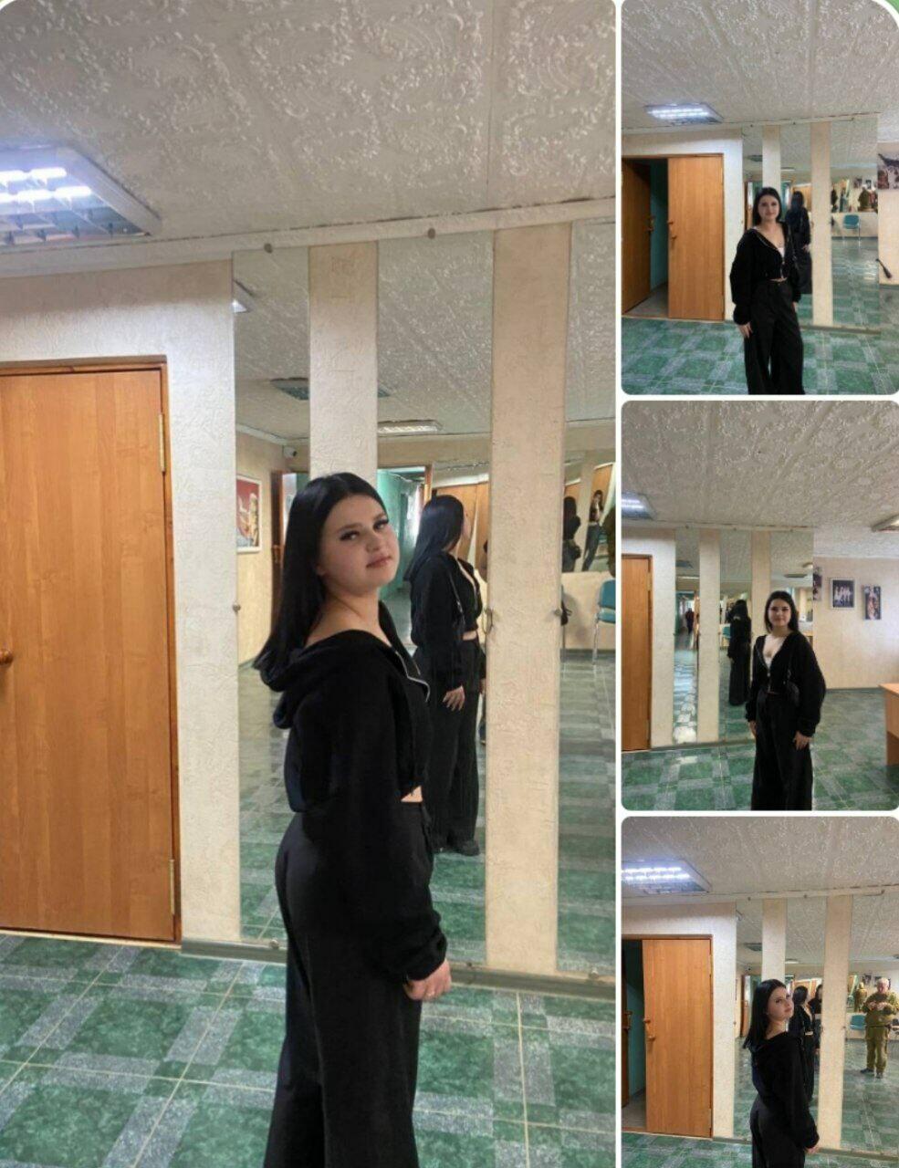 Вероничка-юла