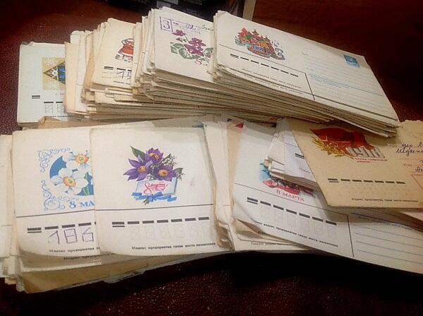 ПРИВЕТ ИЗ ДЕТСТВА!