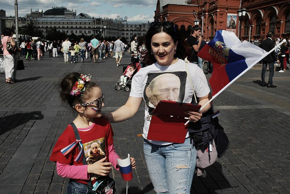 Впервые в Москве