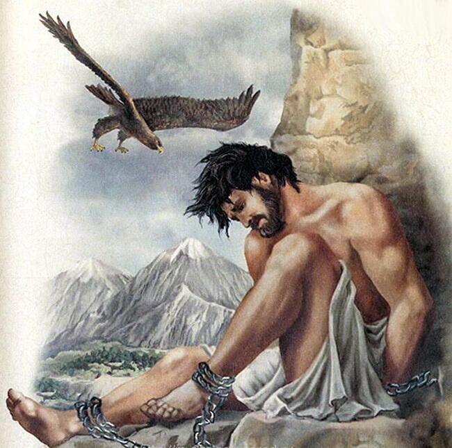 Нет, я не Прометей
