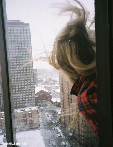 Я,пожалуй,останусь собой