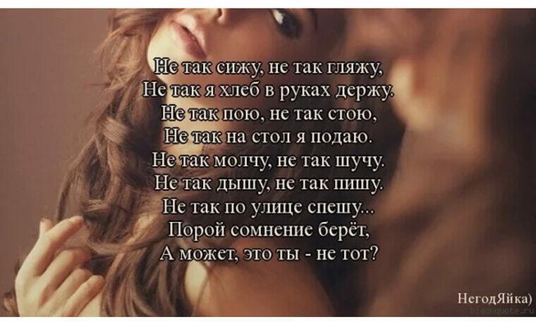 В Ы С Т Р А Д А Л А...