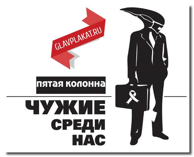 БЕЛОЛЕНТОЧНИКАМ С БОЛОТКИ