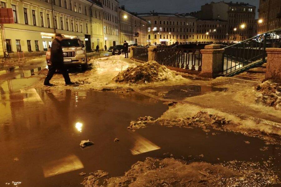 Развлечение