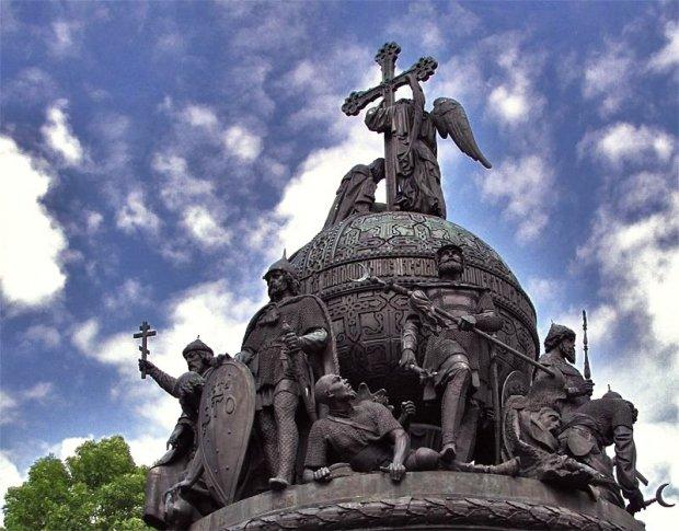 От Руси и до России.