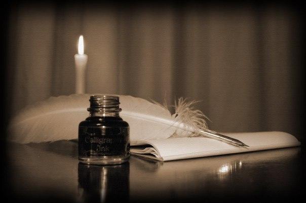 "Грусть зеркал" (13.08.2014)