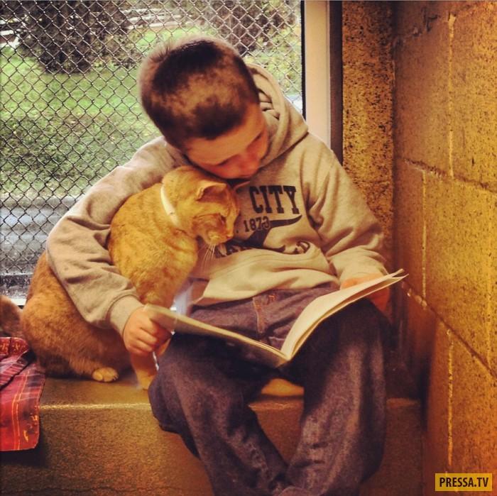 НАЧАЛО - ЕСТЬ