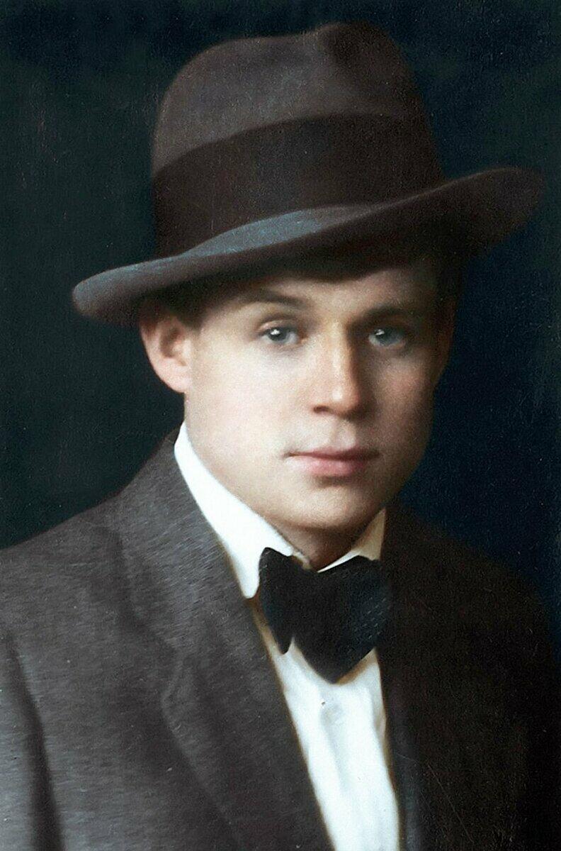 Как бы нам...