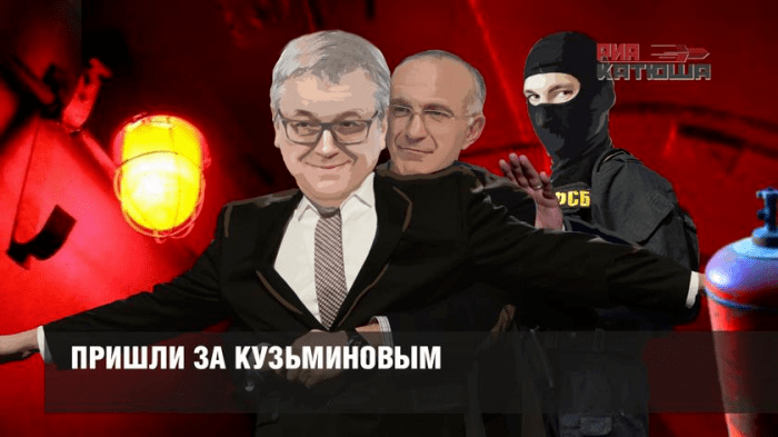 БОМБИСТ И ВШЭ.