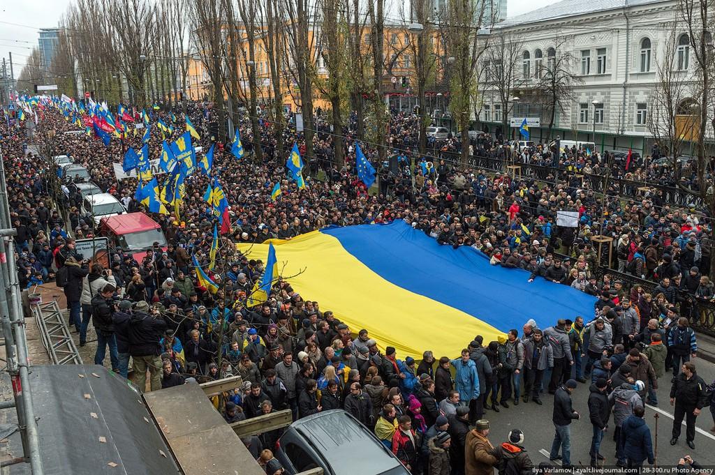 Покойся с миром, Украина...