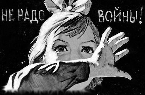 Все стало жестоко