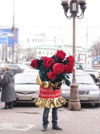 Мужчина в костюме цветочка (аудио) прочтение актрисы ИРИНЫ ТЕЙТ