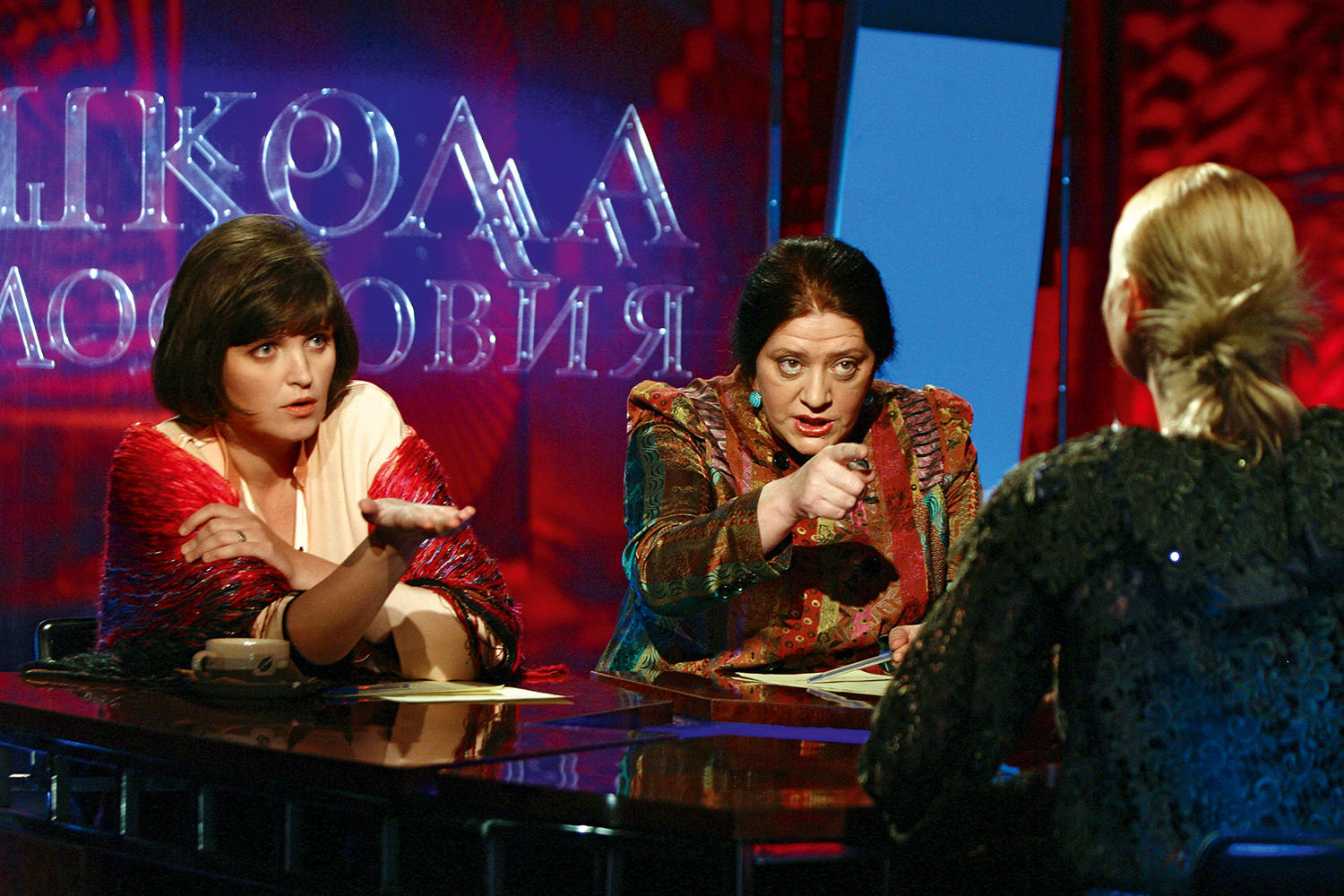 Школа им. Фредди Крюгера