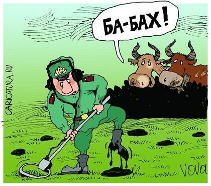 Без всяких "вдруг" 