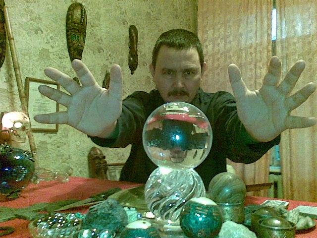 Телепортация