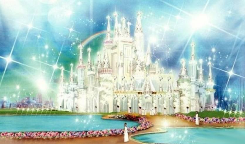 Поэма. Часть 2