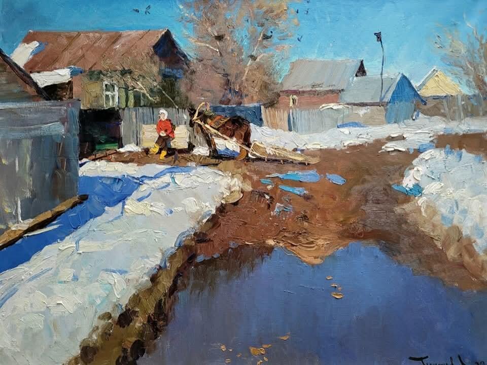 Весна