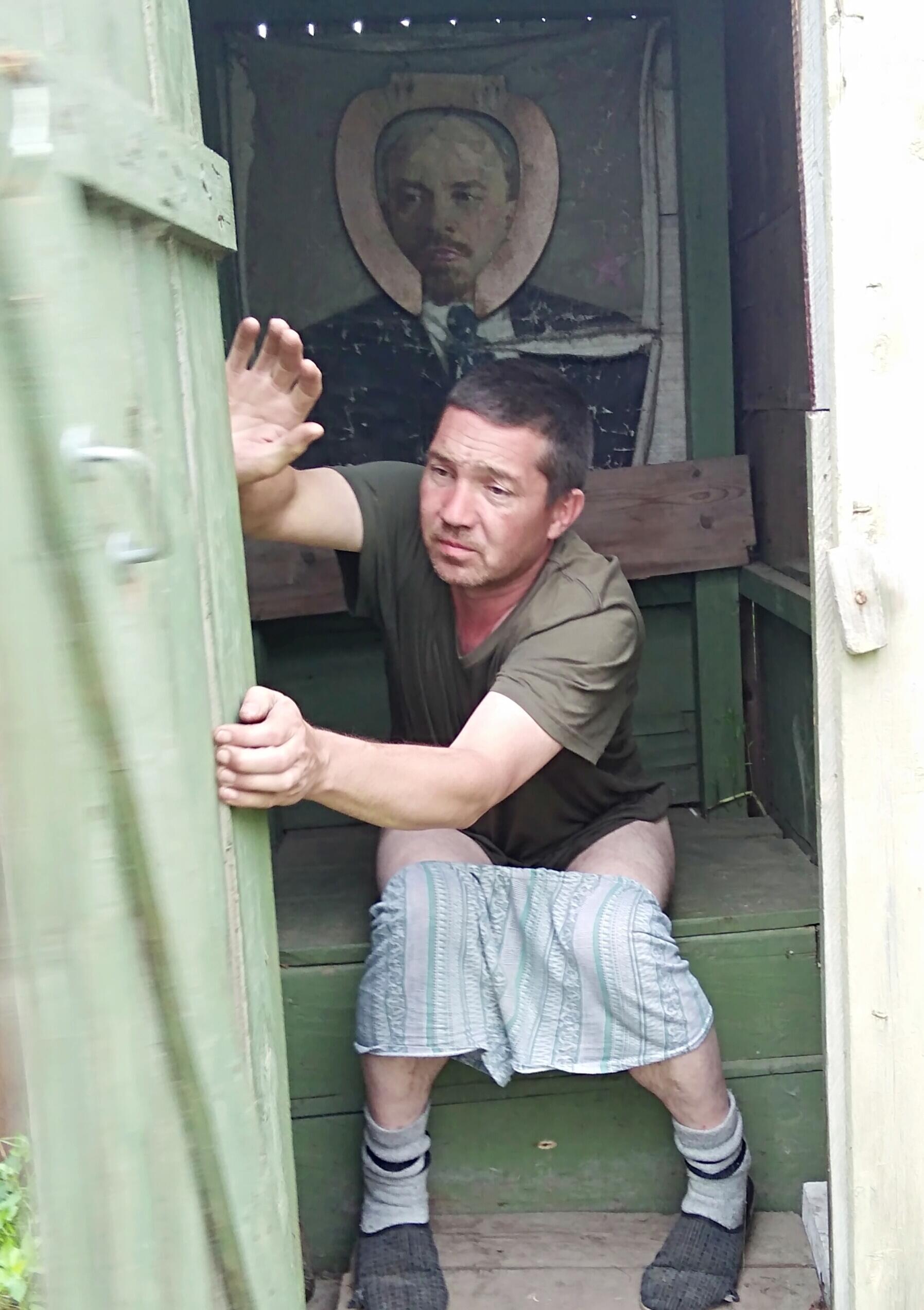 Брат Засранец...