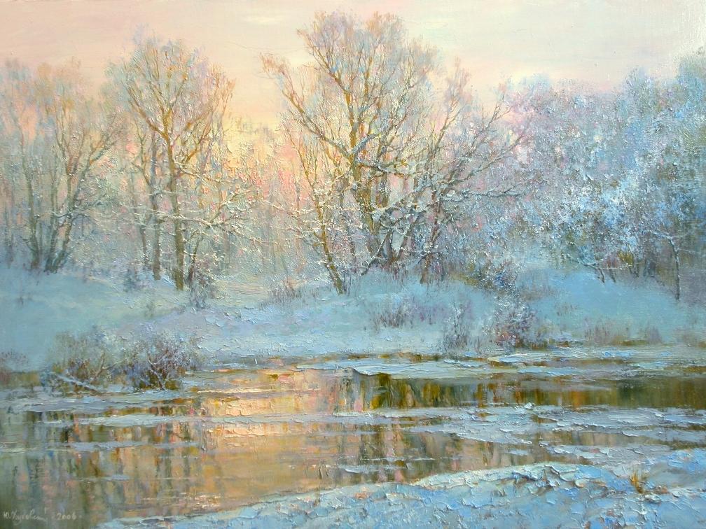 Мятные холода...