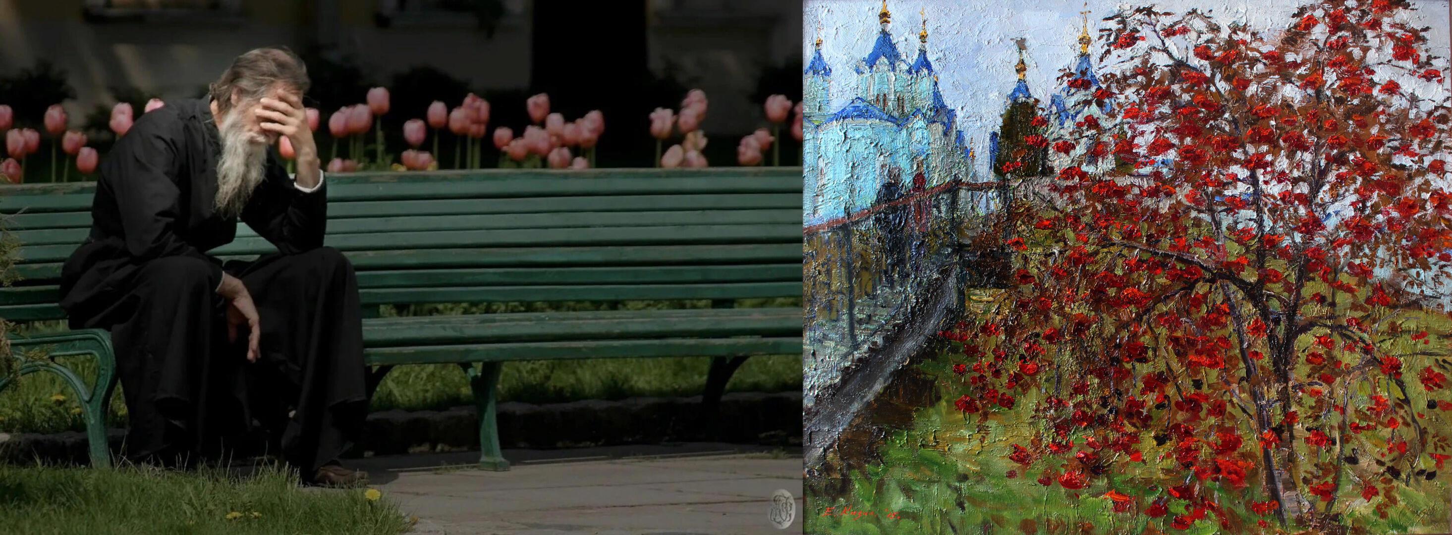 МОЁ ОГНИВО.