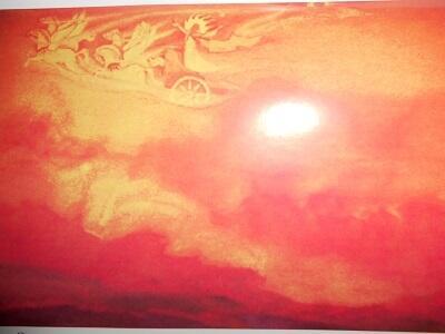 ЗАРАТУСТРА,  ПОКЛОНЕНИЕ БОГУ, КАК ОГНЮ!