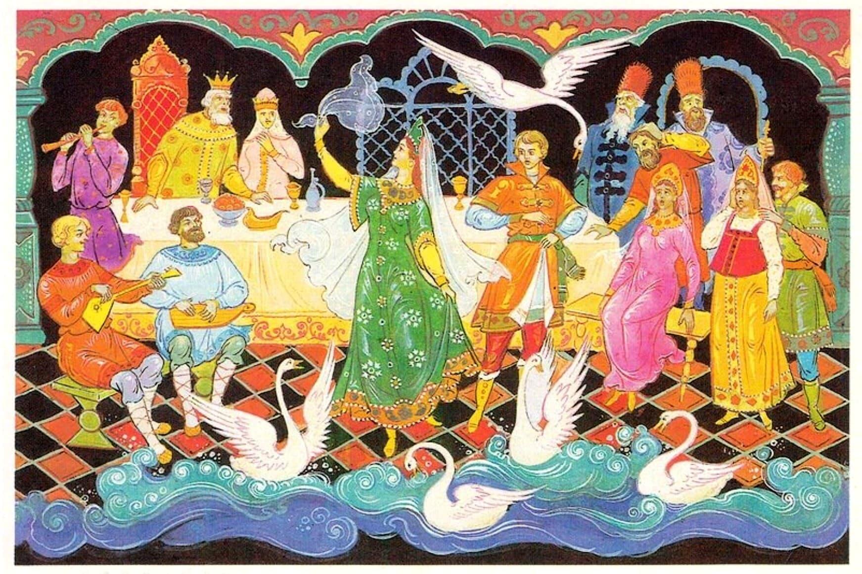 Царевна-лягушка. 30