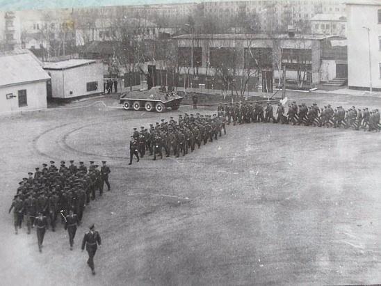 ПИСЬМО ГОРАНИЧНИКА