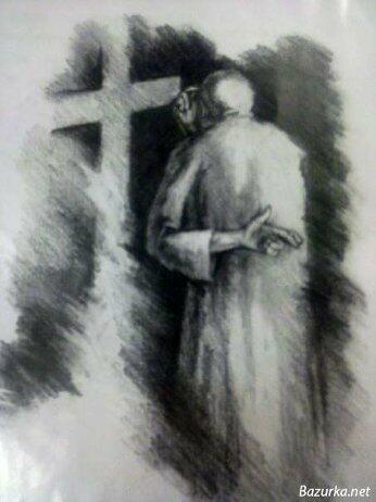 Незнакомый Прохожий