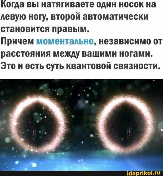 Размышлизмы - философизмы