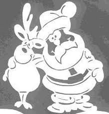 О шалунье моей...