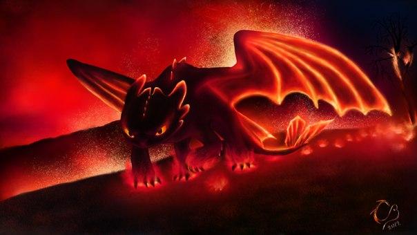Пламенем дышит сердце дракона