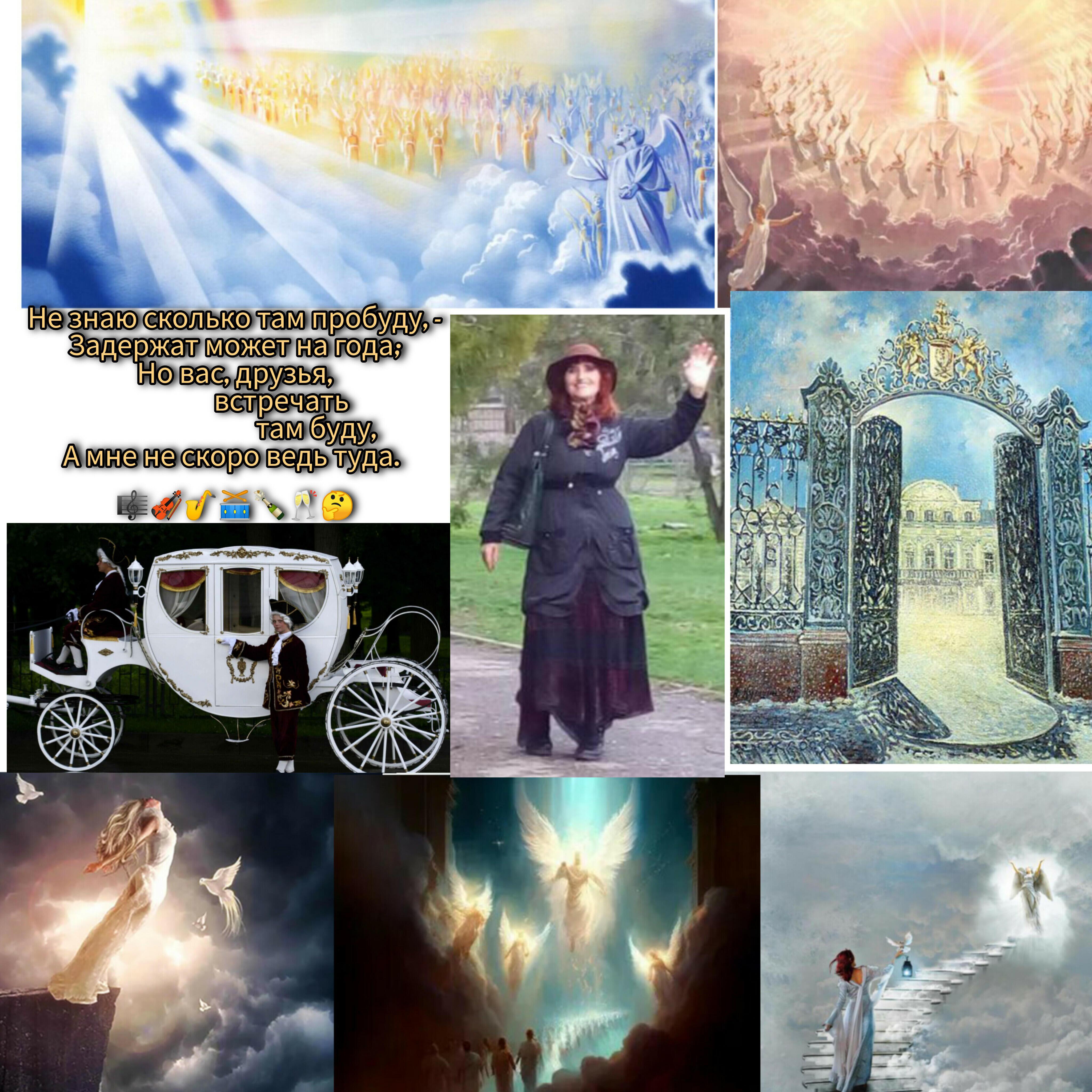 Придëшь однажды