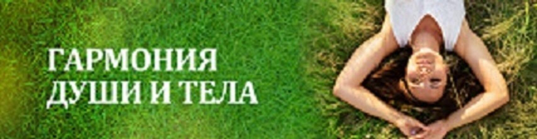 ДВОЙНАЯ ЖИЗНЬ