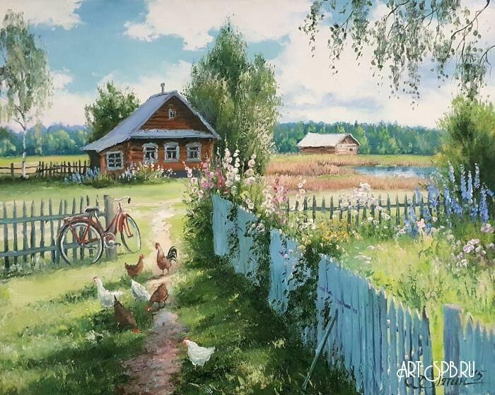 Клён, ты мой...