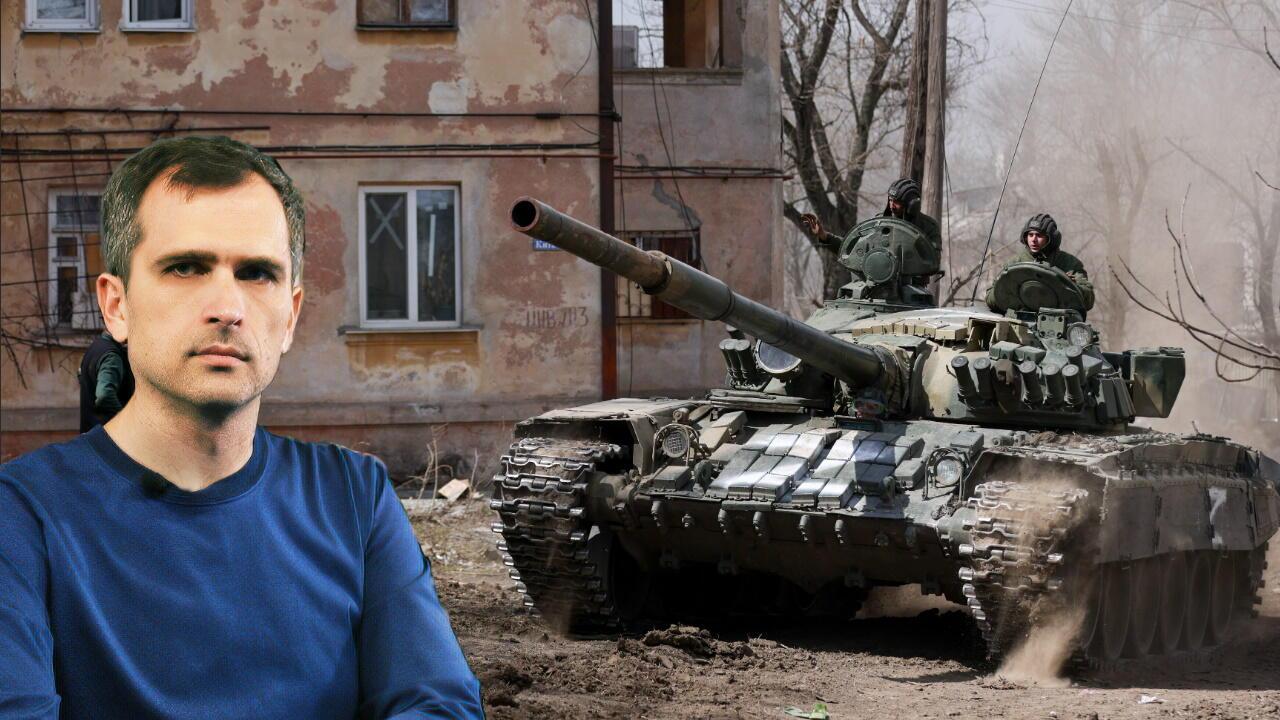 России танки встали на дыбы