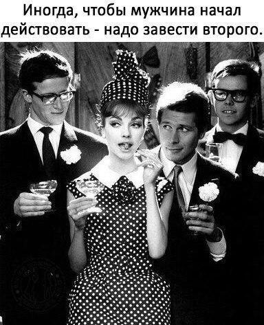 « Балаган».