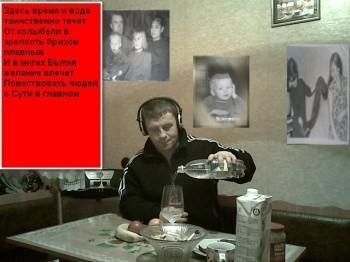 ТАЙНА СЛЕДСТВИЙ БЫТИЯ.