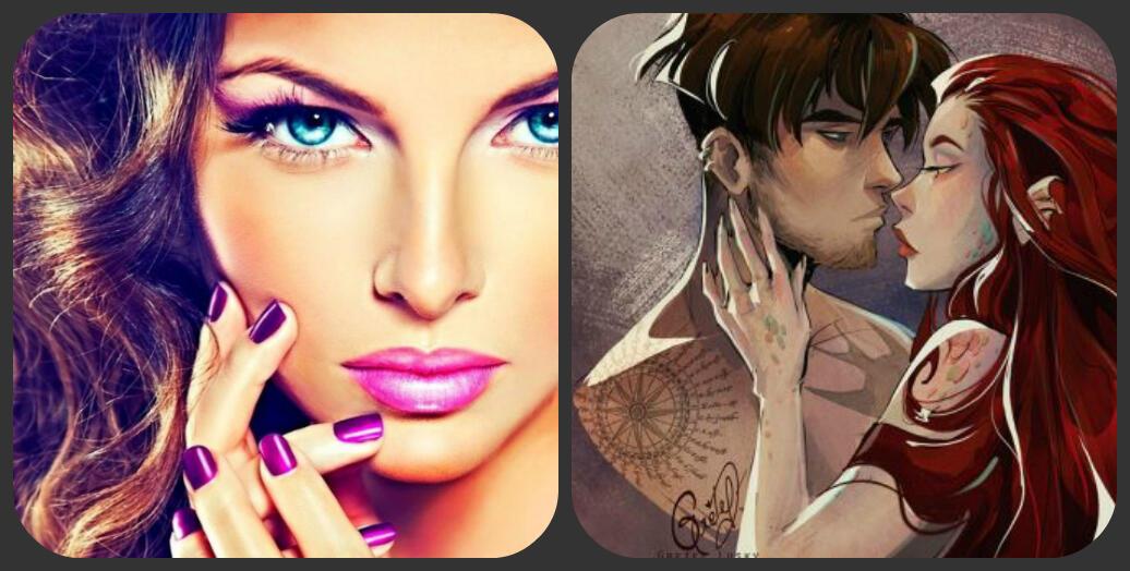 ОТВЕТНАЯ СТРАСТЬ