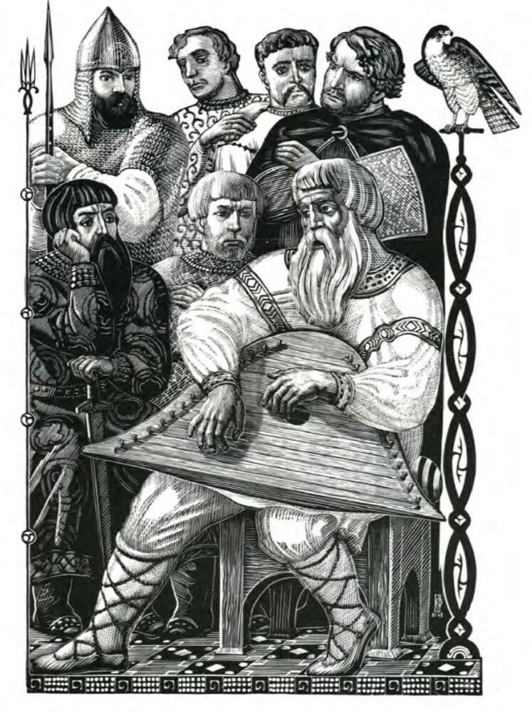 БОЯНОВО  ПРОРОЧЕСТВО 