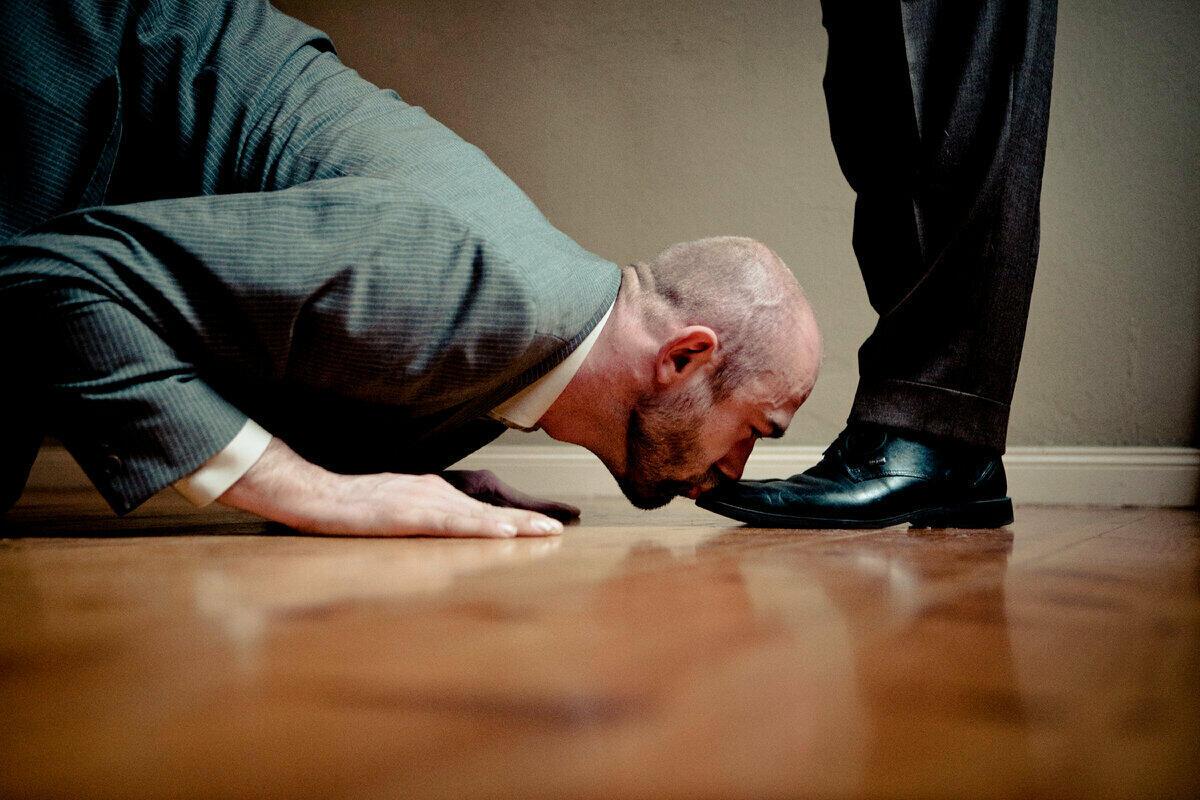 Высокомерие 