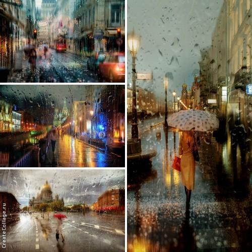 Ты - моё притяжение (на украинском языке)