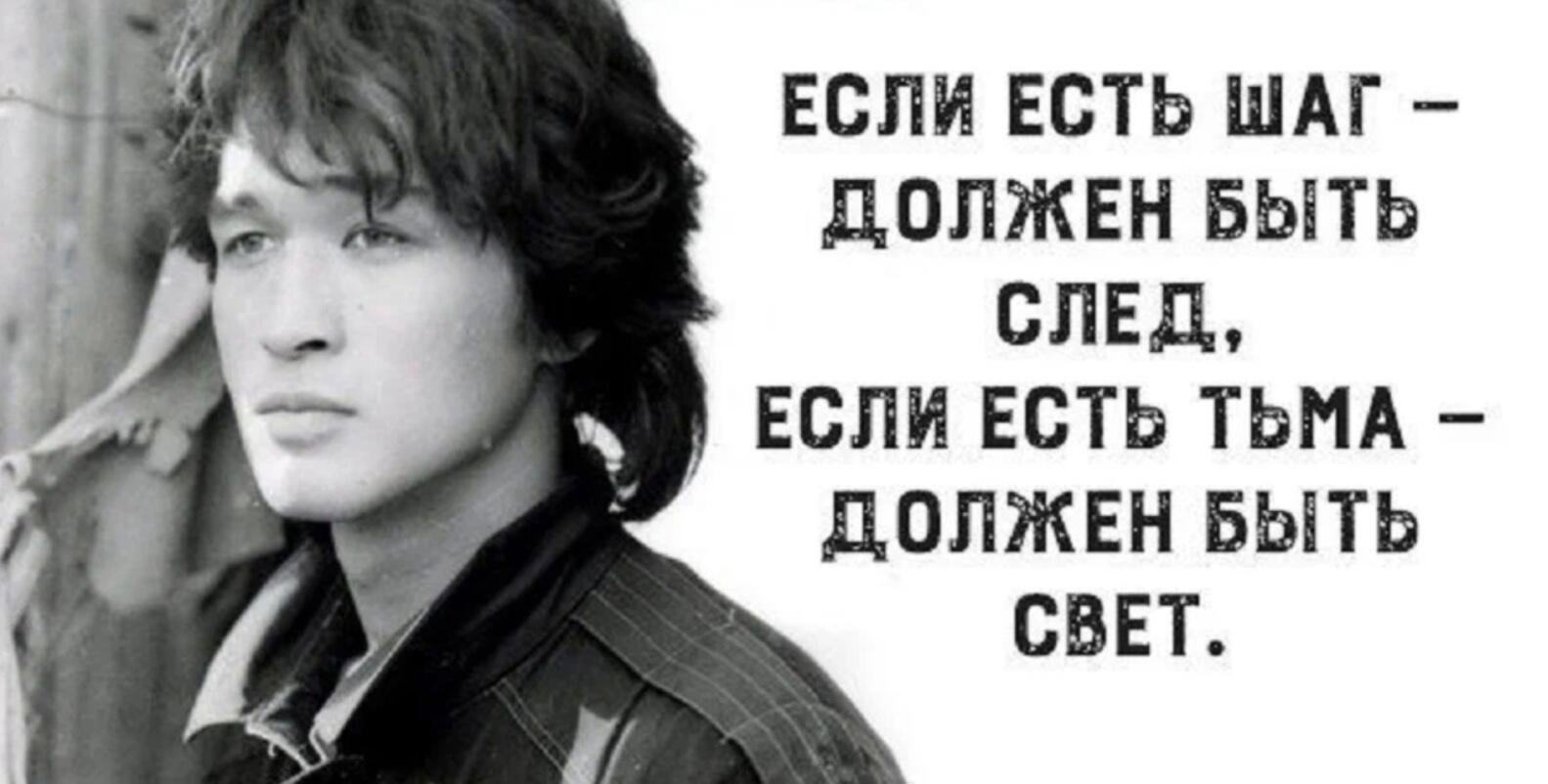 Ро́дный Человек