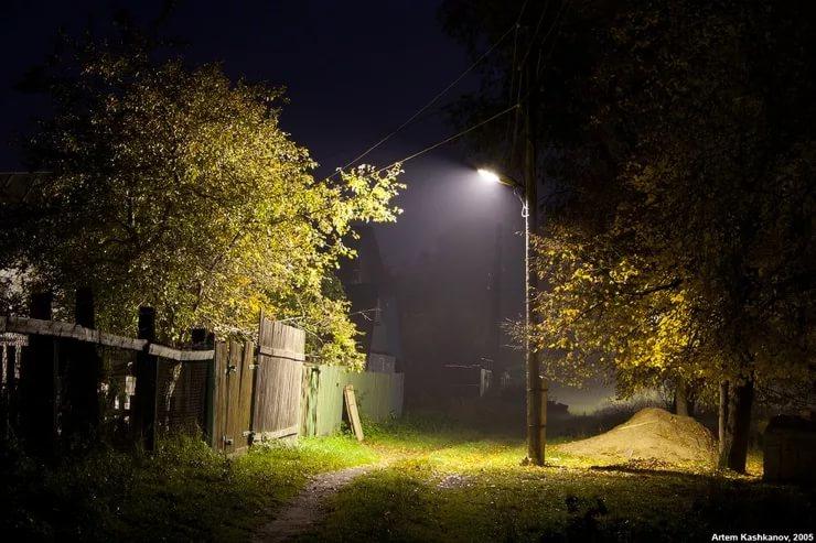 ПРОВОЖАТЫЙ